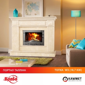 Камінна топка KAWMET W3 (16.7 kW). Фото 27