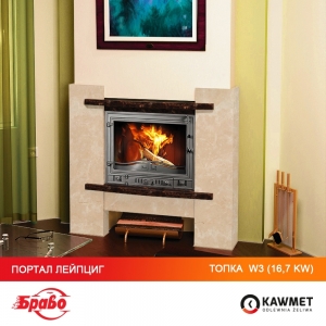 Камінна топка KAWMET W3 (16.7 kW). Фото 24