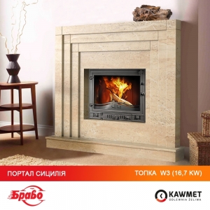 Камінна топка KAWMET W3 (16.7 kW). Фото 11