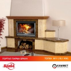 Каминная топка KAWMET W11 (18.1 kW). Фото 13