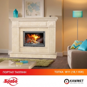 Каминная топка KAWMET W11 (18.1 kW). Фото 27