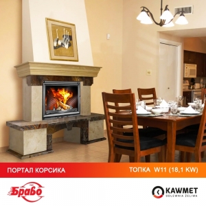 Каминная топка KAWMET W11 (18.1 kW). Фото 23