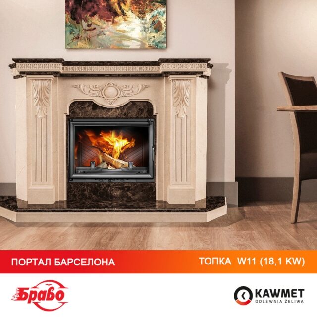 Камінна топка KAWMET W11 (18.1 kW). Фото 10