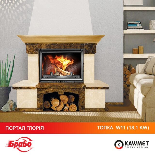 Камінна топка KAWMET W11 (18.1 kW). Фото 21