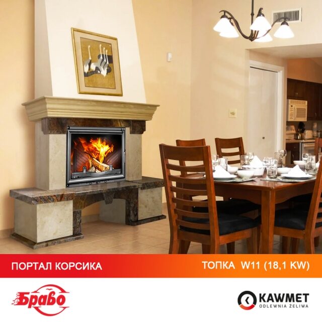 Камінна топка KAWMET W11 (18.1 kW). Фото 23