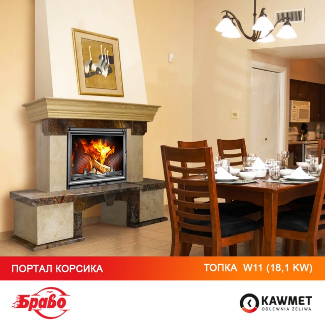 Камінна топка KAWMET W11 (18.1 kW). Фото 23