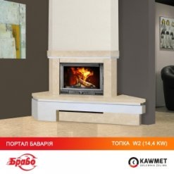 Каминная топка KAWMET W2 (14.4 kW). Фото 19
