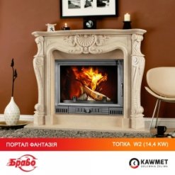 Каминная топка KAWMET W2 (14.4 kW). Фото 21