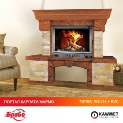 Каминная топка KAWMET W2 (14.4 kW). Фото 23