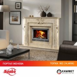 Камінна топка KAWMET W2 (14.4 kW). Фото 14