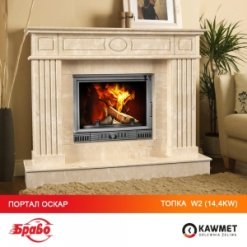 Камінна топка KAWMET W2 (14.4 kW). Фото 15