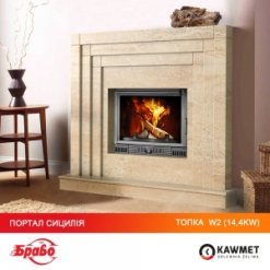 Каминная топка KAWMET W2 (14.4 kW). Фото 18