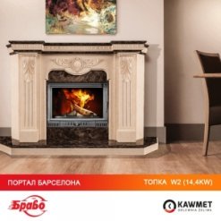 Камінна топка KAWMET W2 (14.4 kW). Фото 11