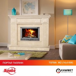 Каминная топка KAWMET W2 (14.4 kW). Фото 27