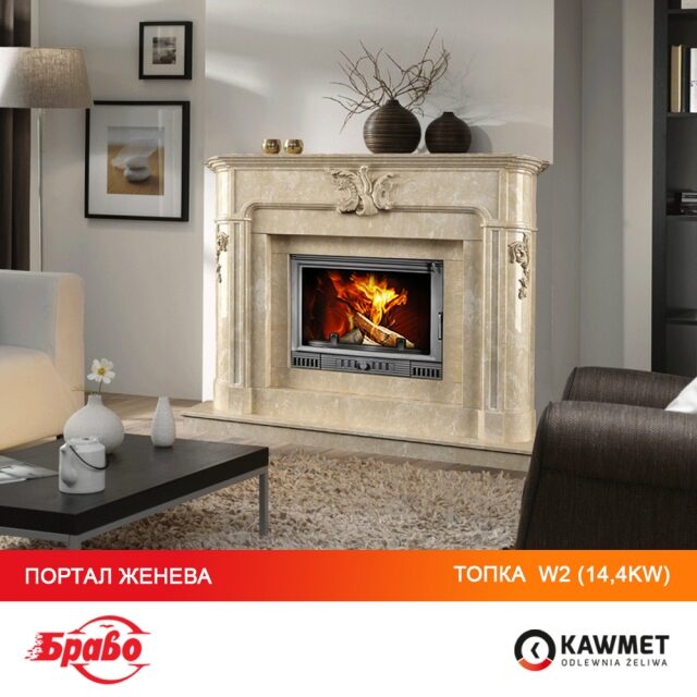 Камінна топка KAWMET W2 (14.4 kW). Фото 14