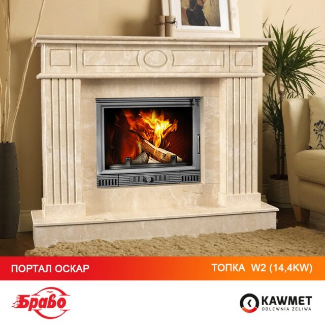 Камінна топка KAWMET W2 (14.4 kW). Фото 15