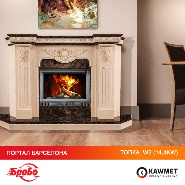 Каминная топка KAWMET W2 (14.4 kW). Фото 11