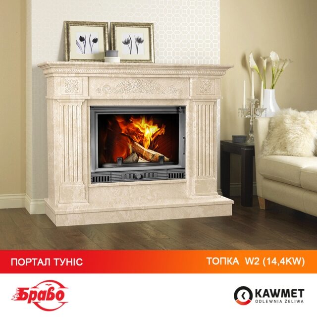 Каминная топка KAWMET W2 (14.4 kW). Фото 12