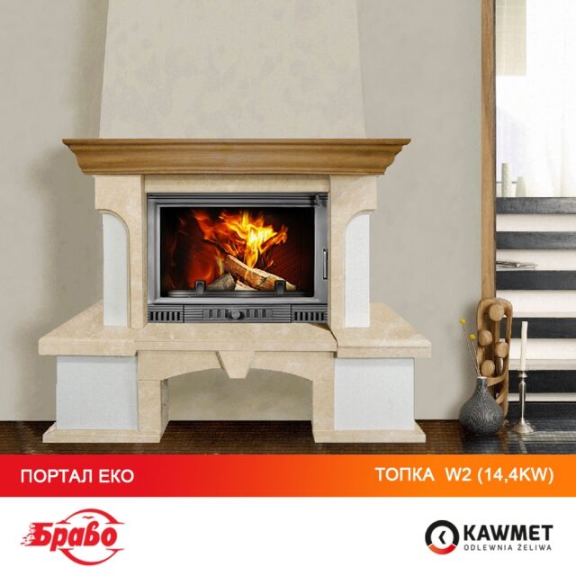 Каминная топка KAWMET W2 (14.4 kW). Фото 13