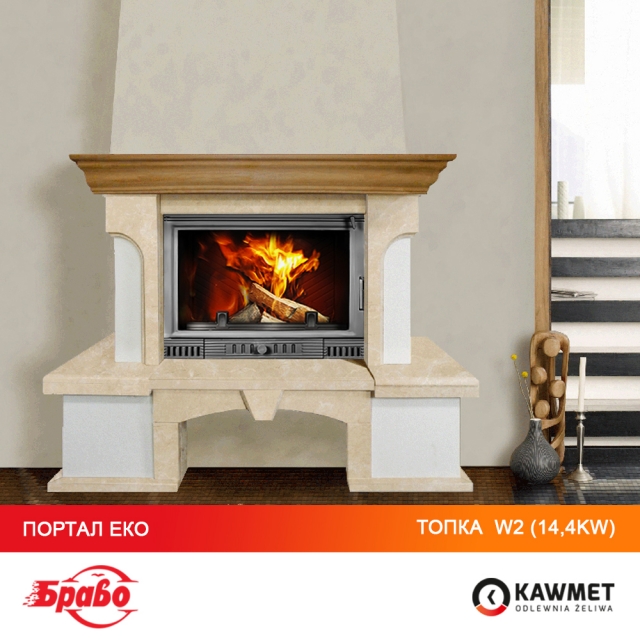 Камінна топка KAWMET W2 (14.4 kW). Фото 13