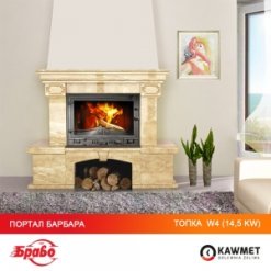 Каминная топка KAWMET W4 (14.5 kW). Фото 18