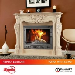 Каминная топка KAWMET W4 (14.5 kW). Фото 20