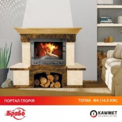 Каминная топка KAWMET W4 (14.5 kW). Фото 21