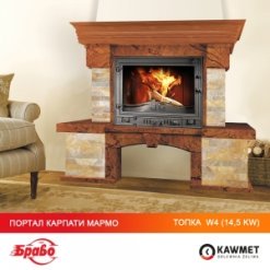 Каминная топка KAWMET W4 (14.5 kW). Фото 22