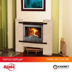 Каминная топка KAWMET W4 (14.5 kW). Фото 24