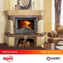 Камінна топка KAWMET W4 (14.5 kW). Фото 14