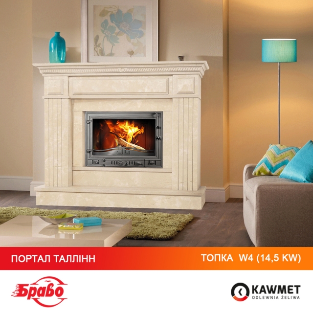 Каминная топка KAWMET W4 (14.5 kW). Фото 26