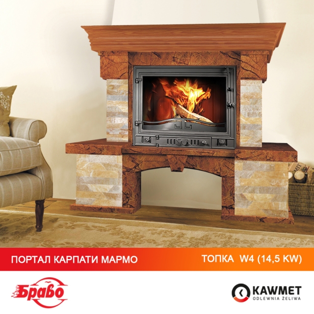 Каминная топка KAWMET W4 (14.5 kW). Фото 22