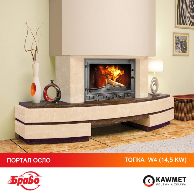 Каминная топка KAWMET W4 (14.5 kW). Фото 25
