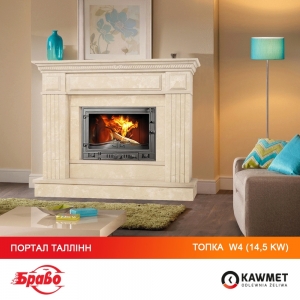 Каминная топка KAWMET W4 (14.5 kW). Фото 26