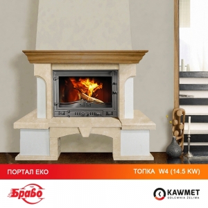 Каминная топка KAWMET W4 (14.5 kW). Фото 10