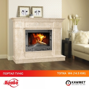 Каминная топка KAWMET W4 (14.5 kW). Фото 17