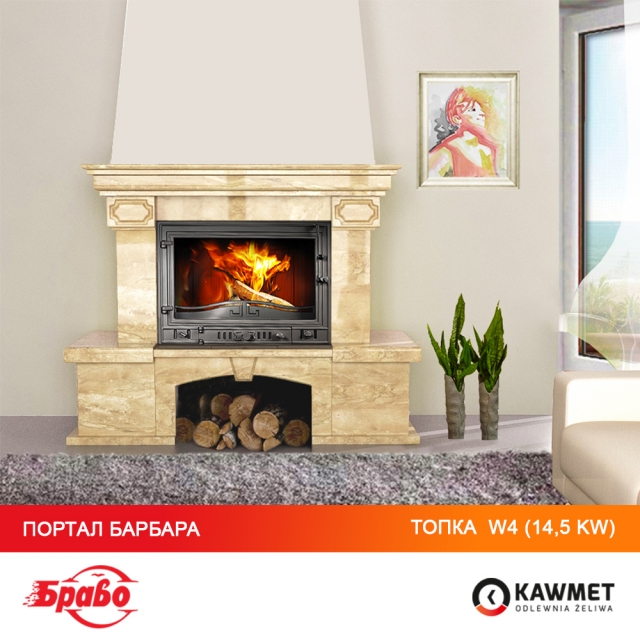 Камінна топка KAWMET W4 (14.5 kW). Фото 18
