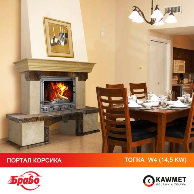 Камінна топка KAWMET W4 (14.5 kW). Фото 23