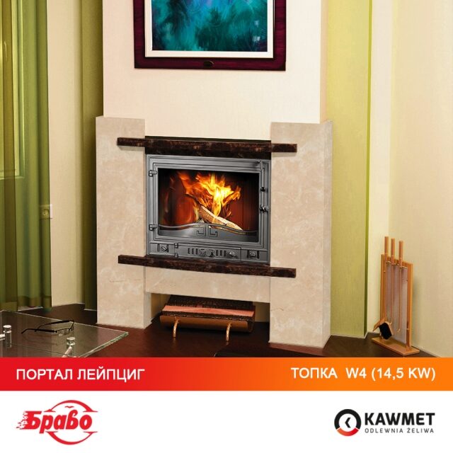 Камінна топка KAWMET W4 (14.5 kW). Фото 24