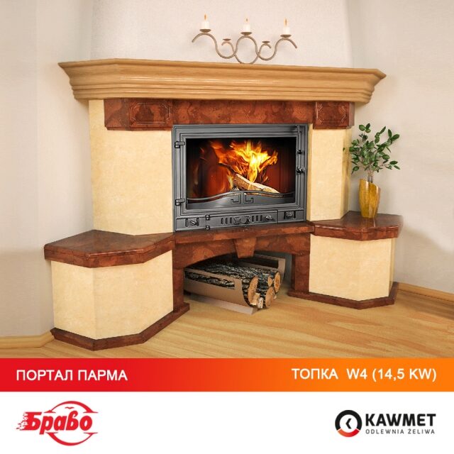 Камінна топка KAWMET W4 (14.5 kW). Фото 27