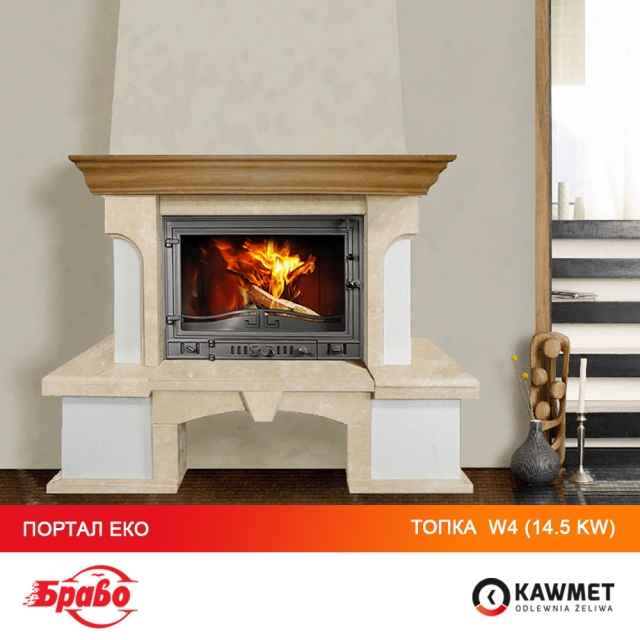 Камінна топка KAWMET W4 (14.5 kW). Фото 10