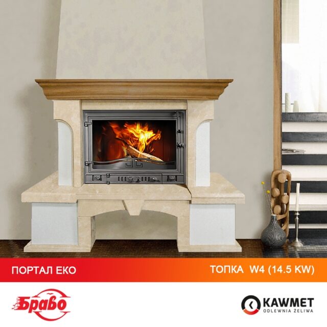 Каминная топка KAWMET W4 (14.5 kW). Фото 10