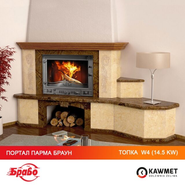 Каминная топка KAWMET W4 (14.5 kW). Фото 13