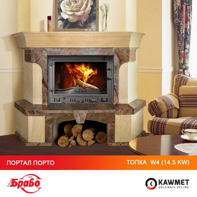 Камінна топка KAWMET W4 (14.5 kW). Фото 14