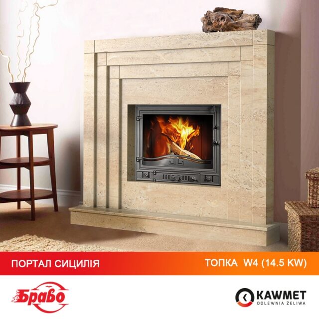 Камінна топка KAWMET W4 (14.5 kW). Фото 15