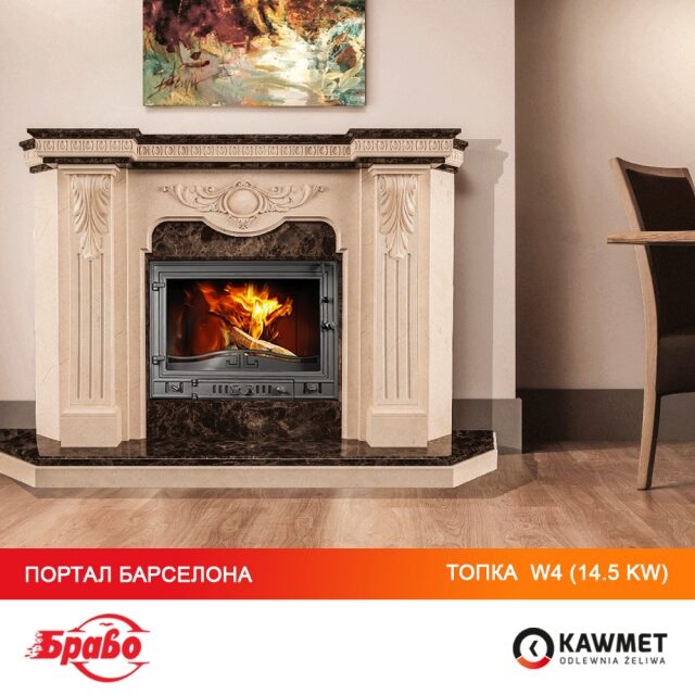 Камінна топка KAWMET W4 (14.5 kW). Фото 16