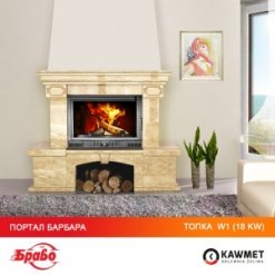 Камінна топка KAWMET W1 Feniks (18 kW). Фото 12