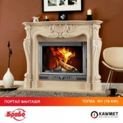 Камінна топка KAWMET W1 Feniks (18 kW). Фото 14