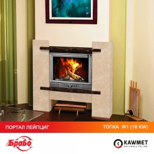 Каминная топка KAWMET W1 Feniks  (18 kW). Фото 19