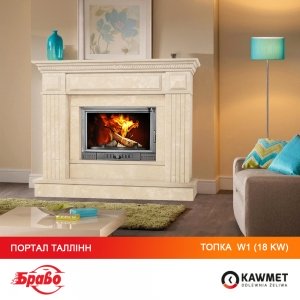 Камінна топка KAWMET W1 Feniks (18 kW). Фото 21